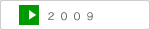 2009