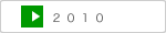 2010